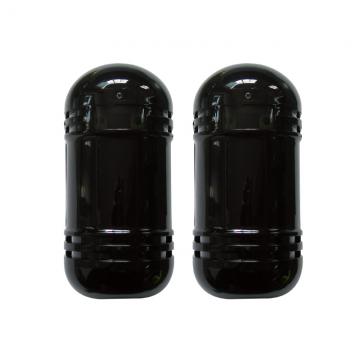 2 beams digital active infrared detector