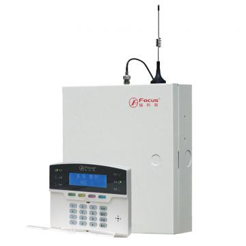 Alarm Control Metal Box Anti Theft Home Burglar Alarm System