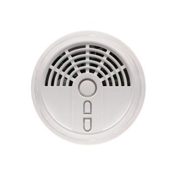 无线家用燃气泄露报警器